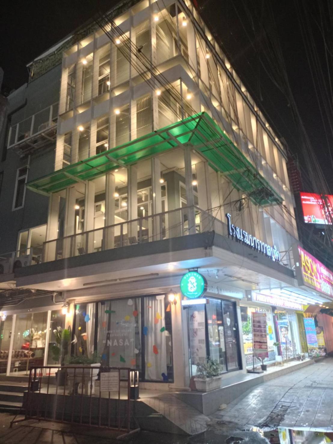 Narawad Boutique Hotel Banguecoque Exterior foto